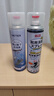 巨奇（JUQI）鞋子除臭剂360ml 银离子消毒杀菌鞋袜喷雾球鞋运动鞋防脚臭脚气 实拍图