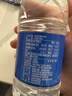 恒大冰泉 饮用天然矿泉水会议办公用水 350ml*24瓶 整箱装【热门商品】 实拍图