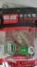 名揚名扬火锅底料牛油麻辣360g (90g*4颗)手工全型麻辣烫香锅新年送礼 实拍图