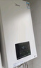 美的（Midea）无极变频省气恒温燃气壁挂炉天然气采暖地暖家用锅炉热水器 全新富氧密闭稳燃舱L1GB20-MC2D 实拍图