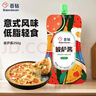 百钻披萨酱250g家用番茄沙司比萨酱意大利面手抓饼薯条炸鸡意面酱 实拍图