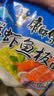 康师傅 方便面 经典鲜虾鱼板面五连包98g*5 泡面袋装速食 方便食品 实拍图