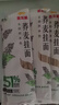 金龙鱼51优+荞麦面150g 含51%荞麦粉 杂粮粗粮黑荞麦面条挂面早餐速食 理想主食150g*5袋 实拍图