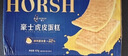 豪士面包虎皮蛋糕420g 早餐面包健康零食中式糕点办公室休闲点心蛋糕 实拍图