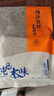 纯色本味冷冻小银鱼 320g 健康轻食  烧烤 生鲜鱼类纯鱼肉 实拍图