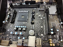 微星（MSI）B450M-A PRO MAX II 电脑主板 支持CPU 5600/5600GT/5700X （AMD B450/Socket AM4） 实拍图