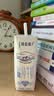 蒙牛特仑苏低脂纯牛奶250ml×16盒 健身减脂 送礼优选礼盒装 实拍图