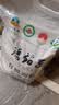 腰站子新疆奇台有机面粉四方认证中强筋面食粉烘焙吐司粉面包小麦粉 【有机系列10斤】新鲜日期、主食烘焙通用粉 实拍图