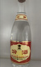 汾酒黄盖玻汾 清香型白酒 53度 475mL*4瓶 实拍图