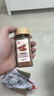 川珍辣椒粉40g玻璃瓶【配料干净】四川朝天干辣椒面火锅蘸料烧烤撒料 实拍图