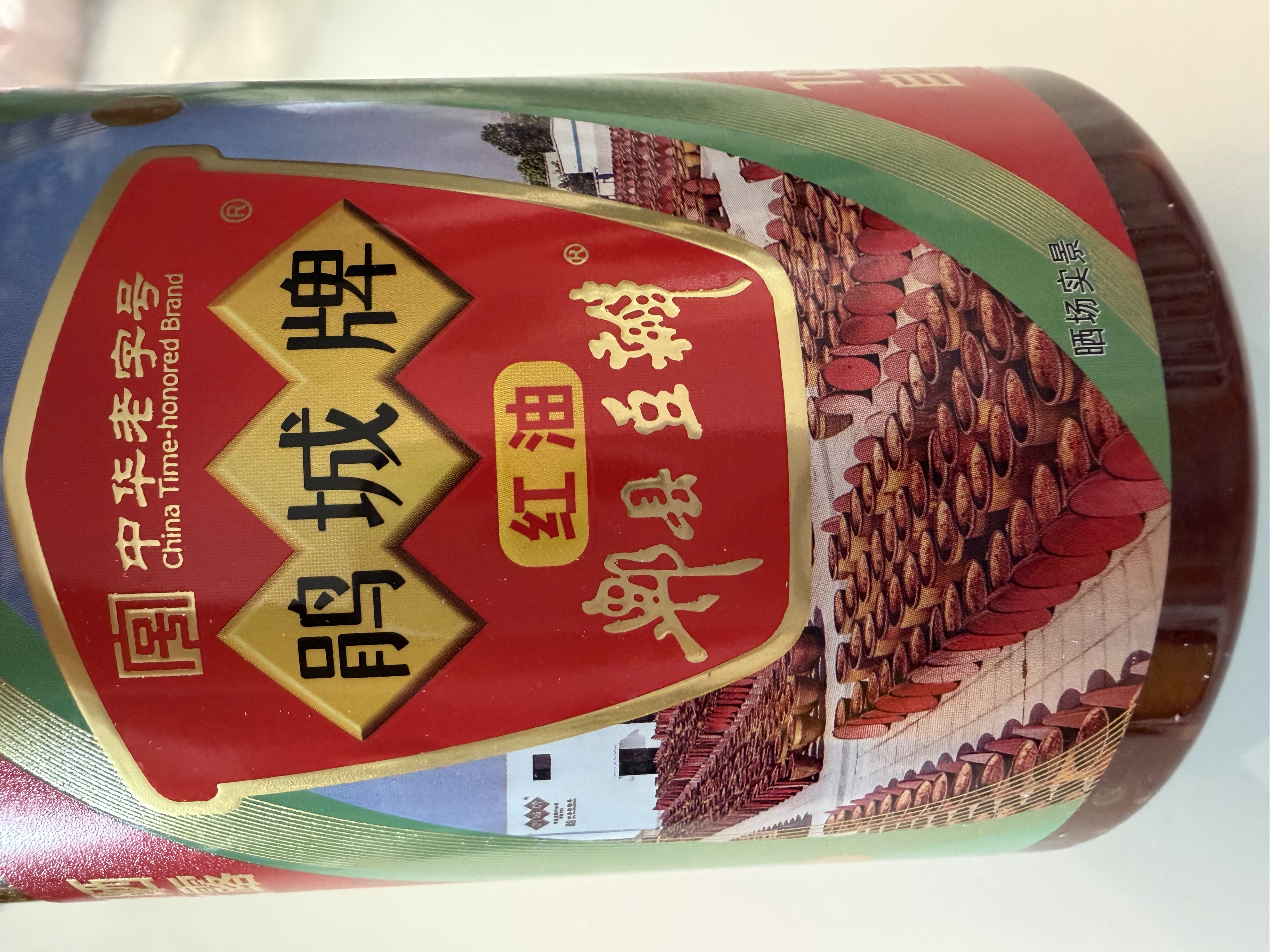 鹃城牌0添加特级郫县豆瓣酱360g 老豆瓣酱香浓郁 川菜调料四川特产 实拍图