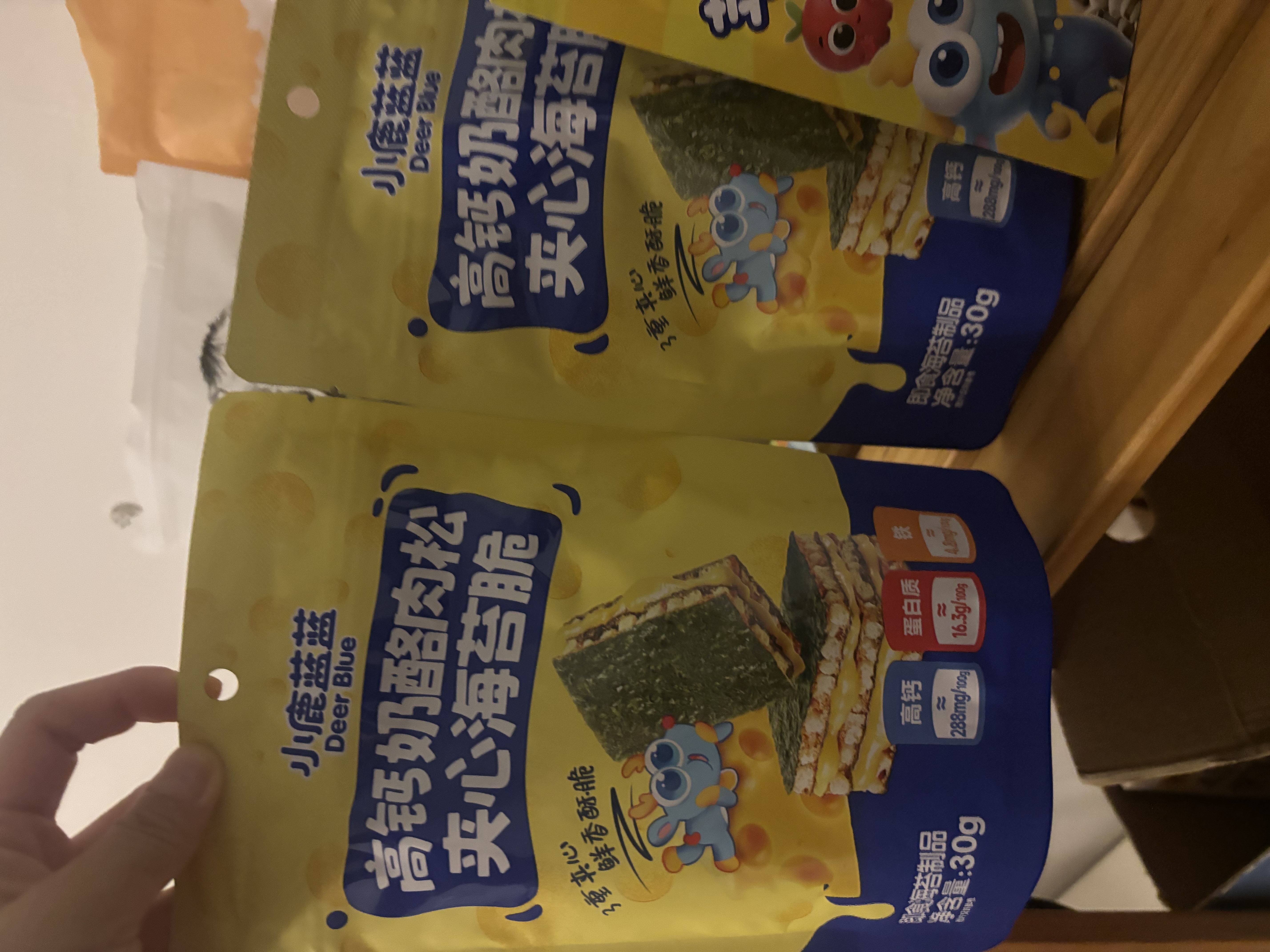 小鹿蓝蓝 高钙奶酪肉松夹心海苔脆 宝宝儿童零食肉松酥脆口感即食海苔30g  实拍图