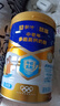 蒙牛悠瑞牛初乳粉免疫球蛋白中老年奶粉900g*1罐富硒高钙  实拍图