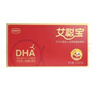 爱他美（Aptamil）爱他美 卓傲较大婴儿配方奶粉 2段(6-12月龄) 800g*6罐 进口 实拍图