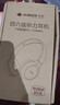 艾本（AIBEN）英语四六级听力耳机大学生四级六级考试专用可调频FM收音机头戴式蓝牙专四专八大英赛考试听力耳机 六代经典【3D折叠收纳·充电款】白色 品牌标配（耳机） 实拍图