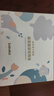 背背佳【重磅新品】S1儿童青少年升级款凉感矫姿带S1Young男女透气不闷M 实拍图