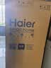 海尔（Haier）【麦浪系列+小红花系列】152/180/210/242/290/335L单温立式家用冰柜风冷电子控温深冷速冻1级能效 210L 【钣金麦浪金】-30℃深冻+一级双变频 实拍图