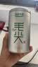 乐品乐茶毛尖茶叶特级明前春茶嫩芽2026新茶自饮礼盒装250g伴手礼送长辈 实拍图