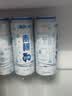青海湖高原青稞白啤 纯净 11°小麦 西北特色啤酒500ml*12罐  实拍图