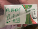 蒙牛【新鲜日期】全脂纯牛奶200ml*24盒 家庭送礼囤货 电商定制 实拍图