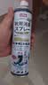 巨奇（JUQI）鞋子除臭杀菌喷雾360ml 银离子消毒杀菌鞋袜球鞋运动鞋防脚臭脚气 实拍图