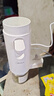 美的（Midea）小型家用即热式便携饮水机桶装水宿舍差旅免安装折叠电烧水壶MYR002T 实拍图