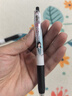 斑马牌（ZEBRA）JJ15天官赐福联名款中性笔盲盒0.5mm签字笔送同学刷题签字考试刷题笔开学季学习办公文具单支装 实拍图