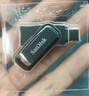 闪迪（SanDisk）1TB USB3.2 Type-C 双接口 DDE1高速固态U盘 读1000MB/s 写900MB/s 兼容手机电脑大容量金属优盘 实拍图