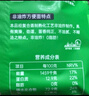 云山半 荞麦方便面60g*10包 0脂肪拌面冷面条 健身代餐速食免煮挂面泡面 实拍图