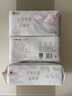 心相印洗脸巾棉柔70片装 加厚云绒乳霜洁面巾 干湿两用 加大加厚擦脸巾 实拍图