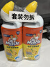 威猛先生（Mr Muscle）去渍洁厕灵 750g*2瓶 柠檬草香 马桶清洁 强力除垢 卫生间 实拍图