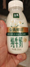 伊利【新鲜日期】草原酸奶巴氏杀菌原味酸奶230g*10瓶/箱 礼盒装 实拍图
