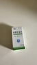 Keep无绳跳绳成人减肥专用暴瘦燃脂中小学生专用考试训练两用款木槿紫 实拍图