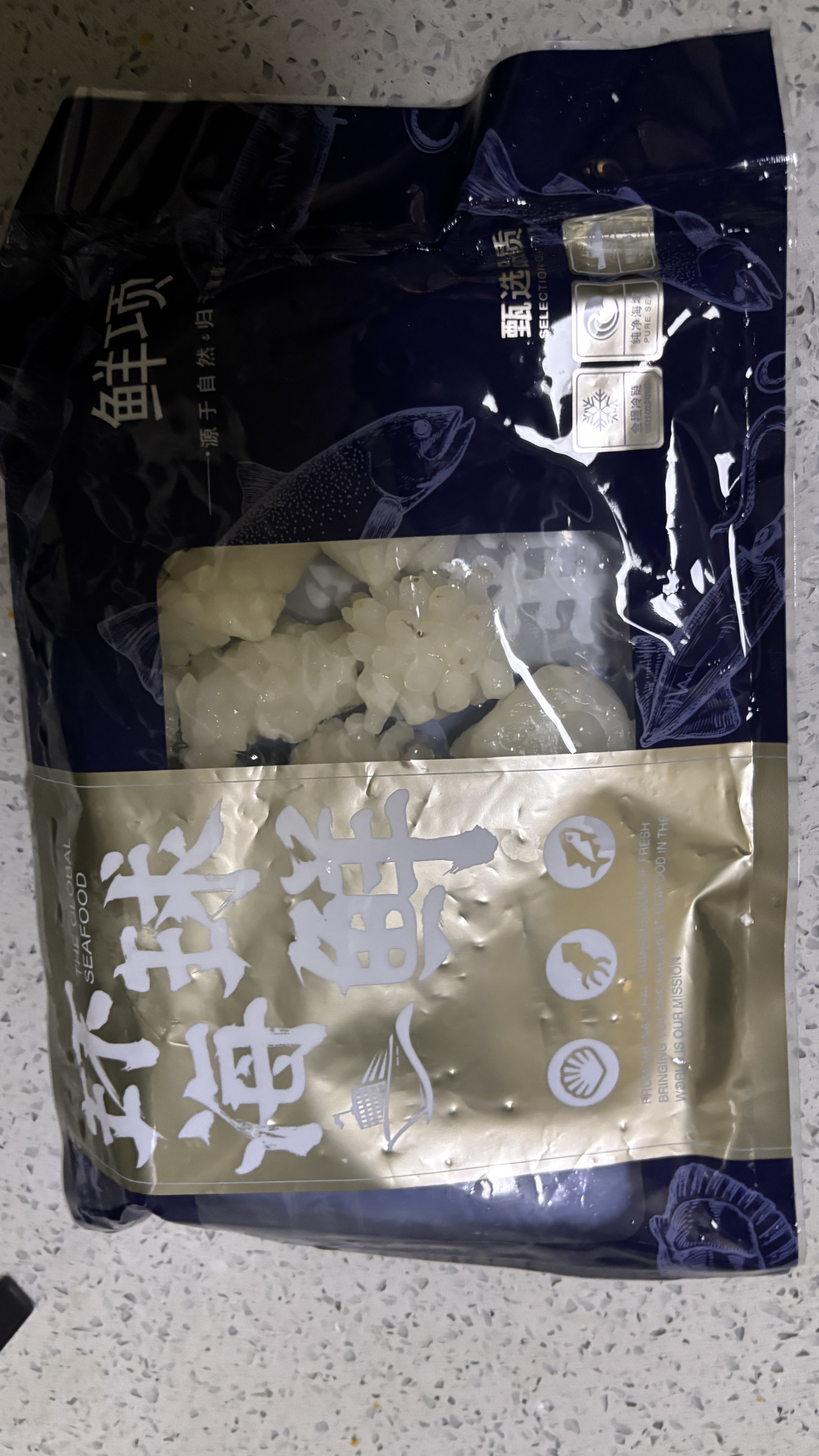 鲜项鲜冻鱿鱼花400g 速冻锁鲜铁板鱿鱼烧烤火锅食材 海鲜软足生鲜送礼 实拍图