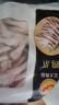 正大鸡爪净重4斤 （单个鸡爪约40-50g） 柠檬烧烤鸡爪生鲜 纯原料 实拍图