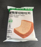 妮维雅（NIVEA）孙颖莎同款抑汗香体止汗露腋下干爽精华爽身走珠液50ml生日礼物 实拍图