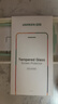绿联【无黑边不挡屏】适用iPhone17Pro钢化膜苹果17Pro手机膜无边全屏高清抗指纹防摔防爆保护膜 2片装 实拍图