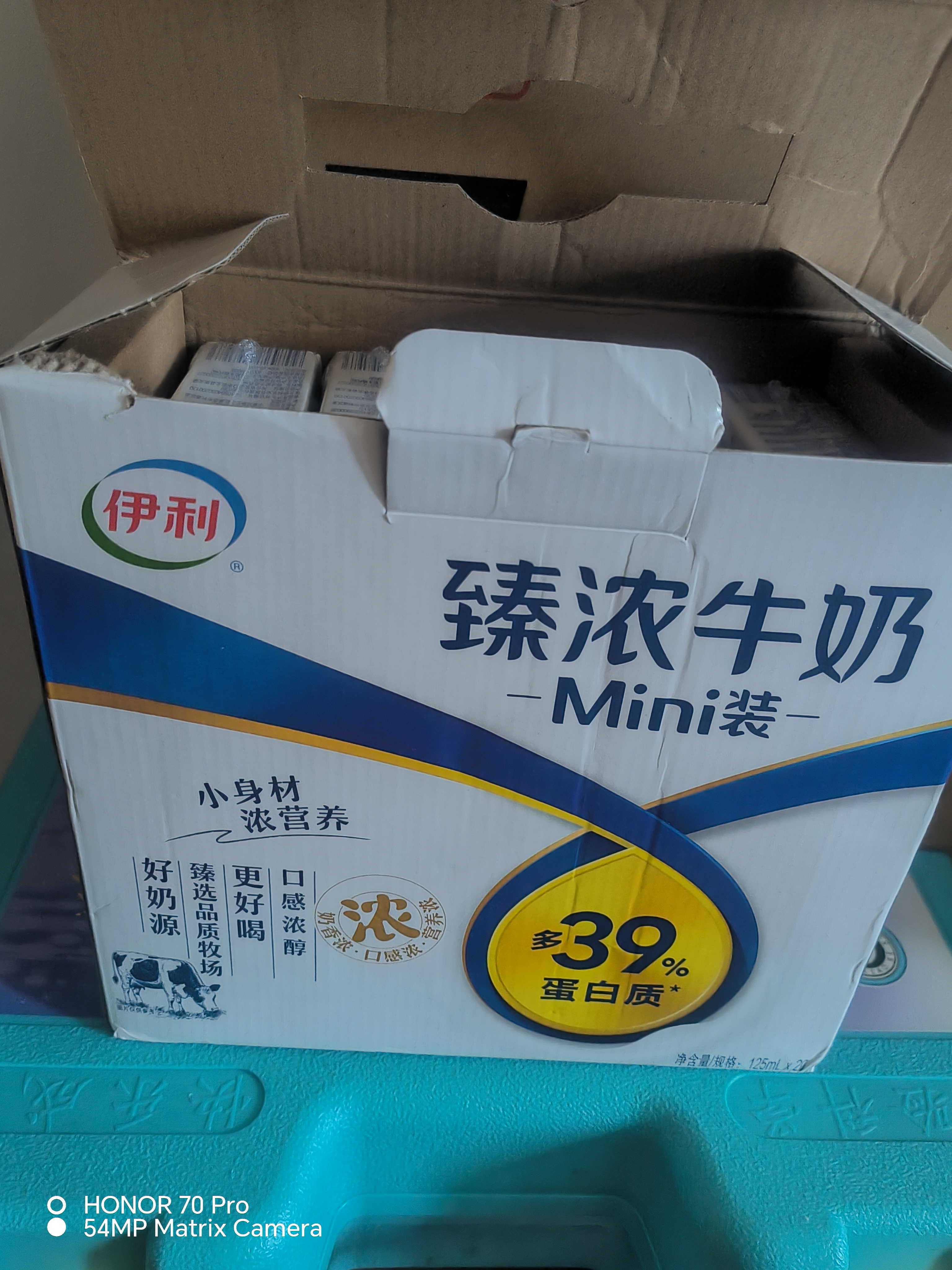 伊利臻浓牛奶 mini版臻浓125ml*20盒 咖啡搭档 礼盒装 实拍图