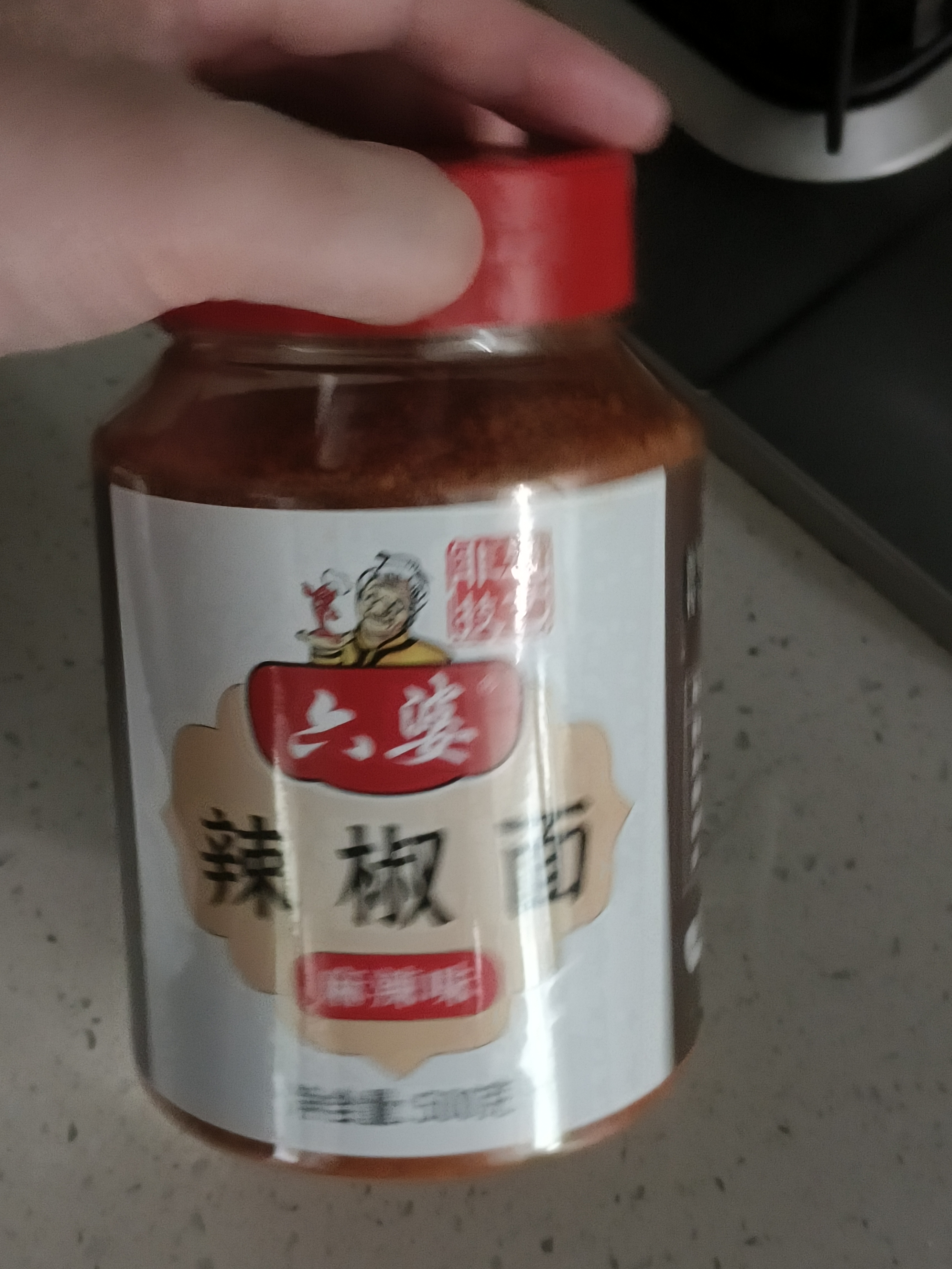 六婆辣椒面麻辣味瓶装500g火锅干碟卤肉烧烤蘸料炸鸡辣椒粉撒料家用 实拍图