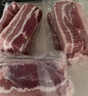 龙大肉食黑猪去皮五花肉条 净重1.2kg 去皮五花猪五花烧烤食材猪肉 实拍图