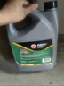 高德润达 劲能X3系列柴油机油  柴机油 15W-40 CH-4级 4L 汽车保养 实拍图