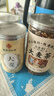 古茶养仁大麦茶特级正品大颗粒麦香浓郁原味烘焙型回奶断奶退奶大份量800g 实拍图
