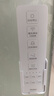 海尔（Haier）智能马桶盖即热暖风系列 四季温感全自动坐便盖1级水效 新款5215 实拍图