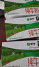 汇源100%葡萄汁整箱纯果汁健康饮料1L*12盒果蔬汁节日送礼宴请 实拍图