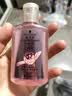 施华蔻（Schwarzkopf）【京东试用】丰盈韧养洗发水60ml（随行装 便携）无硅油洗头膏  实拍图