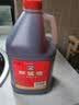 古越龙山桶装加饭 半干型 绍兴黄酒 3L*6桶 整箱装 厨用调味两用 送礼 实拍图