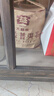 大益TAETEA茶叶普洱茶熟茶3年陈特级357g*7饼提装口粮茶囤茶 实拍图
