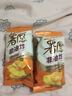 好丽友（ORION）薯愿薯片香烤原味5连包520g 休闲零食薯片非油炸膨化食品小吃 实拍图