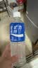 宝矿力水特电解质水功能性运动饮料500ml*15瓶 整箱装补充能量水分 实拍图