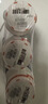 汤臣倍健速释褪黑素30片*3 含B6改善睡眠失眠助眠 深度睡眠 非gaba 实拍图